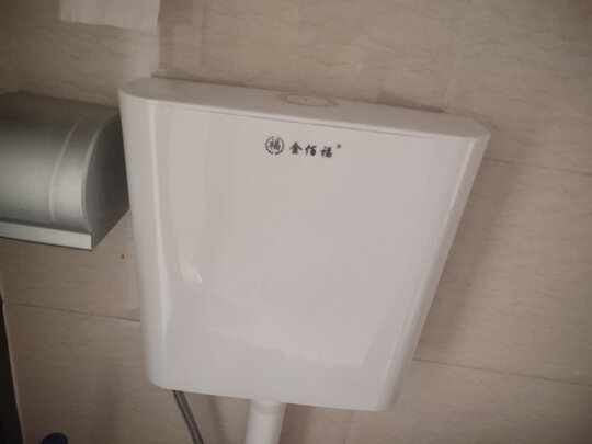 水箱蹲便器