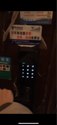 凯迪仕F1指纹锁|评测细节：凯迪仕f1和hk300哪个好?告诉大家真相感受