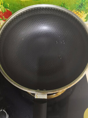 炒锅