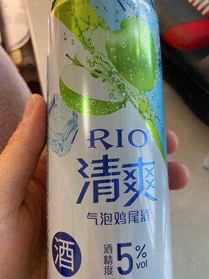 鸡尾酒