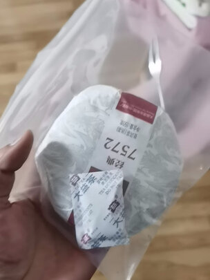 普洱茶