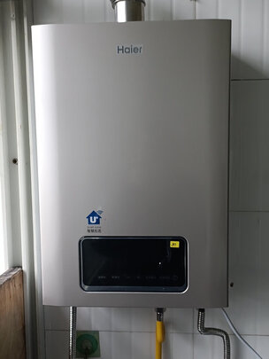 燃气热水器