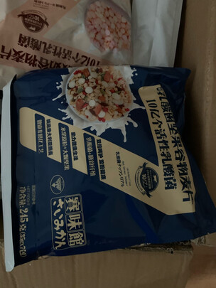 豆干/素食零食
