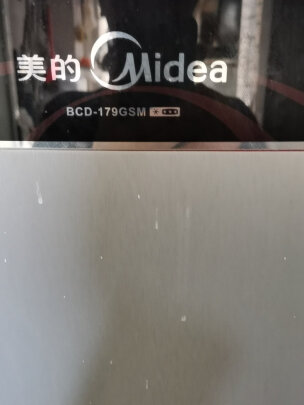 Midea LHN30D到底好不好？隔热好不好？档位可调吗？