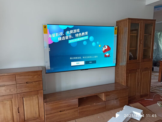 讲一讲海信 VIDAA 65V1F-S电视怎么样?画质评则差还是烂?