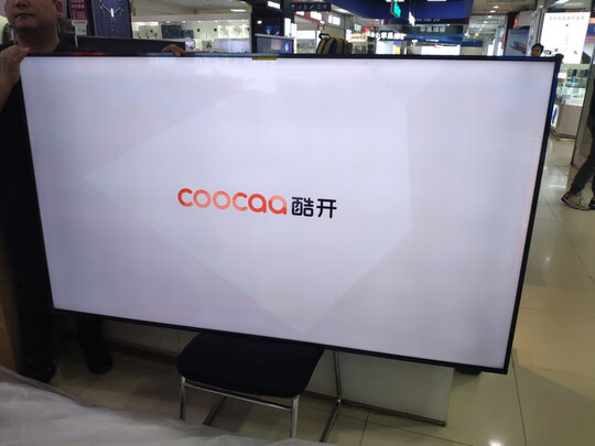 大家评测曝光酷开75P50怎么样？？剖析真实情况