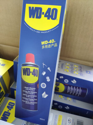 门锁润滑油