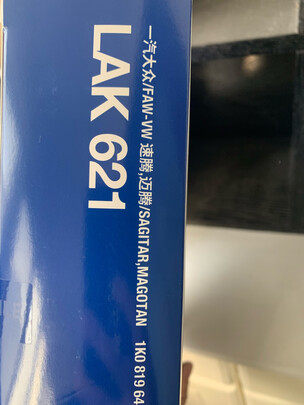 空调滤清器