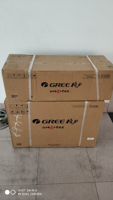 格力KFR-26GW/NhGc1B怎么样质量差不差？用后1个月真实反馈