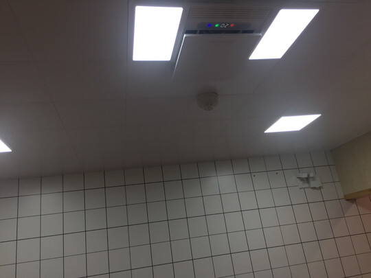 西屋WHKAN25CDR1-A1风管机|西屋WHKAN25CDR1-A1风管机到底怎么样，参数如何！