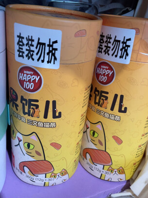 猫条猫零食