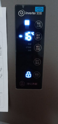 冰箱|海信BCD-450WMK1DPUJ到底怎么样，参数如何！