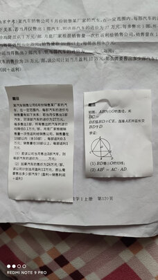 喵喵机P2打印机|喵喵机P2打印机好吗？图文评测曝光