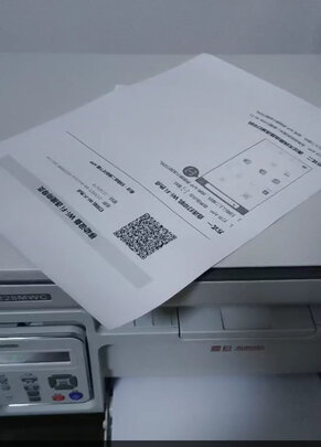 打印机|震旦AD228MWC 打印机怎么样？亲身体验告知你实情！