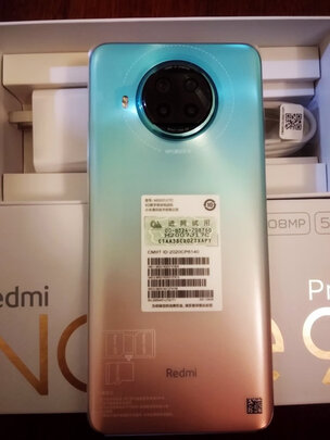 小米Redmi|评测细节：Redmi Note 9 Pro有什么亮点？值得大家选择吗？
