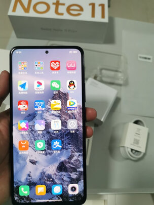 小米Redmi|用户揭秘小米Redmi Note 11 Pro 手机好吗,入手解密评测真相
