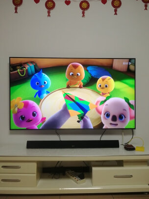 %title插图%num 三星(SAMSUNG)65英寸QX2 超薄全面屏 4K超高清HDR 120Hz 智能补帧QLED量子点HDMI2.1游戏电视QA65QX2AAJXXZ