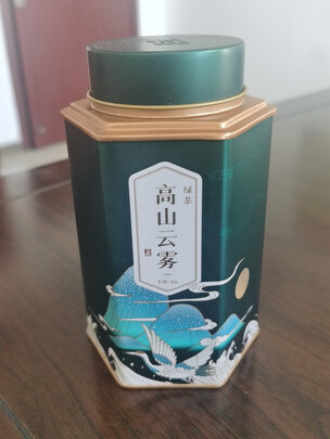云雾绿茶