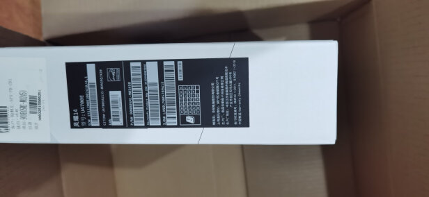 ASUS U4700E究竟怎么样？散热好不好？小巧玲珑吗？