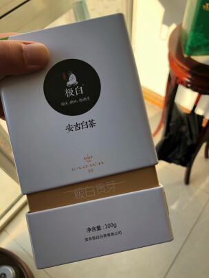 绿茶