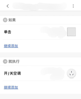 业界良心乐行天下V11单轮平衡车怎么样?入手解密评测真相
