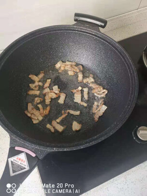 麦饭石不粘锅