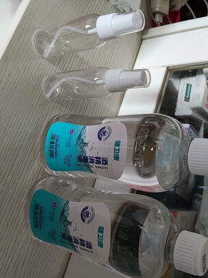 酒精喷雾