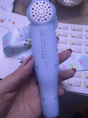 麦芽小达人XDR908一个月后开始后悔了诉说原因
