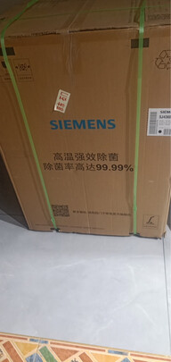 洗碗机|用户揭秘西门子 SJ436B00QC洗碗机好吗,入手解密评测真相