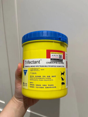 狗狗除臭剂