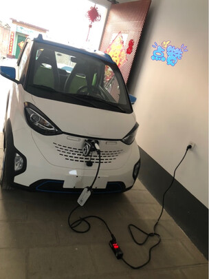 新能源电动汽车接地宝