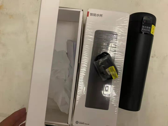 保温杯