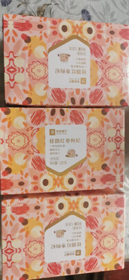花草茶
