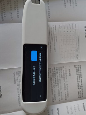%title插图%num 小度智能词典笔 英语点读笔翻译笔 扫描笔复读机 365万词库电子词典 学习机X8 小度AI智能【小度体脂秤套装】