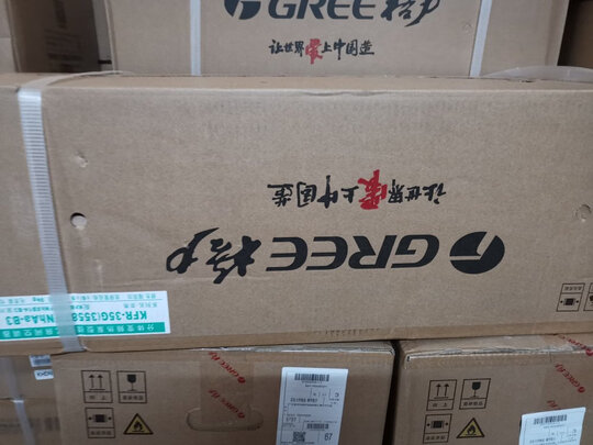 格力KFR-35GW/(35587)FNhAa-B3空调|知乎评测：1.5匹空调格力京秀怎么样？用后一周讲体验感受