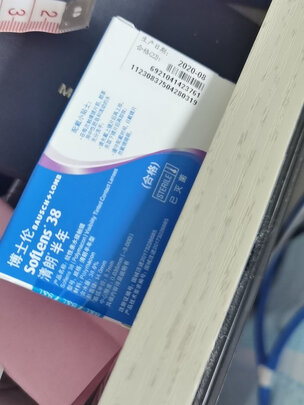隐形眼镜