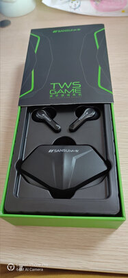 山水TW11耳机|山水TW11耳机好吗？图文评测曝光