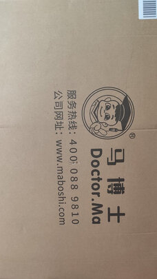 儿童帐篷游戏屋