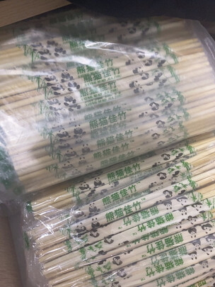 一次性筷子