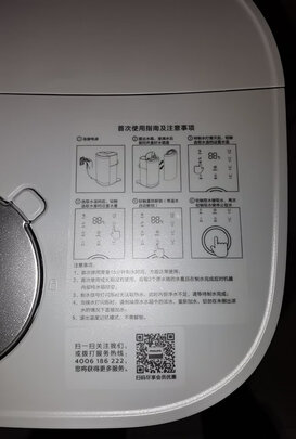 净水器|用户揭秘飞利浦ADD6811净水器好吗,入手解密评测真相