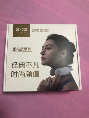 SKG4097语音款按摩器|SKG4097语音款按摩器好吗？图文评测曝光
