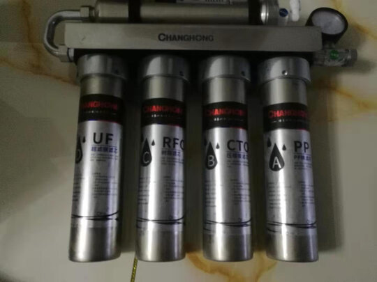 净水器
