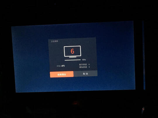 TCL43L8电视|客观评价TCL43L8电视怎么样？上手三周说真相