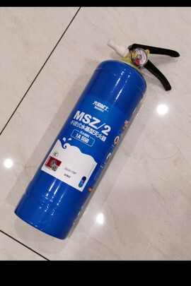 车载灭火器