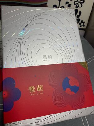 雅萌Bloom极度喜欢感受反馈