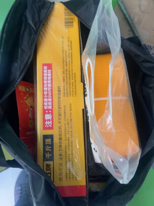 千斤顶