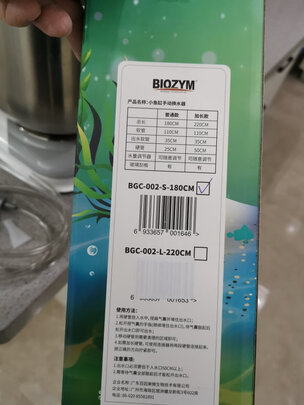 鱼缸换水器