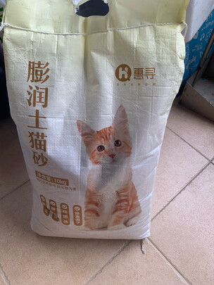 膨润土猫砂