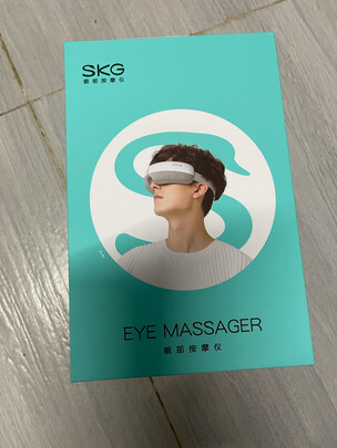 SKG眼部按摩仪极度喜欢感受反馈