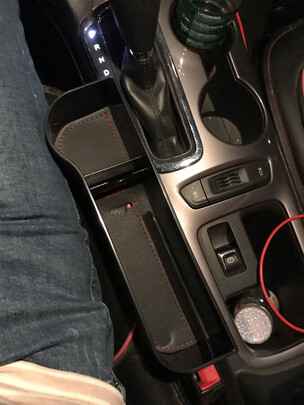 汽车收纳盒